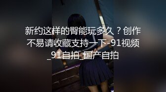 【AI换脸视频】佟丽娅 被两按摩师强暴 第一段