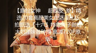 公司的女神护士