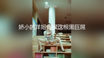 后入我的灰丝骚妻