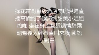 AV棒一分钟掉一下打五下，母狗最后好像还没被打爽