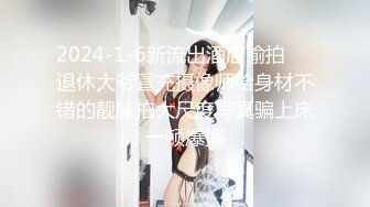 高颜值大奶美乳小姐姐,深夜带你走入女人的世界,脸茓同框,臊动作不断,撩人心弦