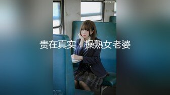 【新速片遞】商城尾随两个买水杯时尚小迷妹❤️透过带血窄内看到肥凸的阴部轮廓