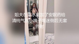 【极品媚黑??绿帽淫妻】娇小淫妻被绿帽老公献祭黑屌猛男性爱甄选 双料猛男3P娇嫩人妻 绿帽老公拍摄 高清720P原版