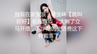 ⚫️⚫️双欲女再度梦幻合体【CCR巨洋屌来调教发情母狗Tiny 涼子，真Q实弹性爱3P剧情片】双重巨乳超强视觉盛宴