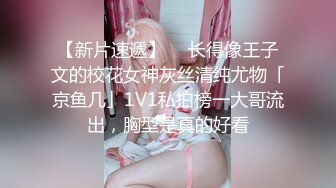 终于说服老婆配合拍视频