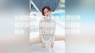 3-7冒险雷探长约啪听话的妹子，舔逼接吻都配合，啪啪的时候很爽