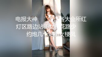 自录无水印 【金莲姐妹】蝴蝶逼巨幅道具自慰打炮【25V】 (1)