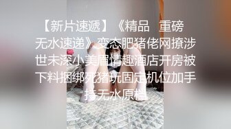 【超顶❤️绿帽大神】91小懒猫✨ 调教母狗校花女友甄选 珍珠骚丁露出取外卖 开肛调教 网吧露出 3P激战极品M属性女友 (6)