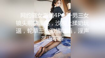 百度云泄密流出❤️情侣自拍喜欢让女友口爆的包皮小哥深喉射妹子嘴里