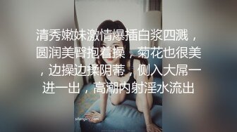 乱伦戏码~极品乱伦姨甥恋【喜欢我的小姨】VIP群福利合集~偷拍和小姨做爱~日常聊天等【105V】 (56)