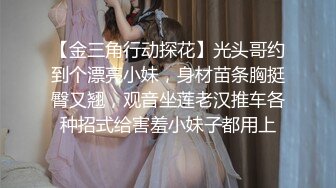 《震撼福利✿双飞高颜值姐妹花》两个妹妹颜值担当一个姐姐一个妹妹一起满足，双飞名场面，两个洛丽塔一左一右！轮流交叉干！