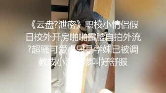 《重磅网红㊙️泄密》抖音清纯系50万粉高颜嫩妹反差网红【甜甜佳】不雅私拍流出黑丝裸胸宿舍自摸风骚揉胸和男友舌吻 (4)