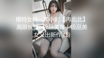   流出乐橙酒店摄像头偷拍 白虎小哥和性感情趣内衣颜值少妇情人3小时连干两炮