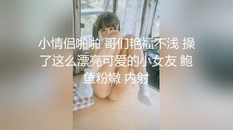 探花 爆操姐妹花