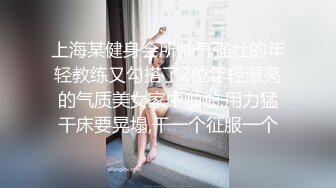 小蛮妖 性感淡灰色蕾丝内衣搭配性感诱人灰丝 清新视觉性感淋漓呈现