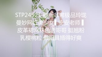 漂亮美眉吃鸡啪啪 舒服吗 叫出来啊 想离开我 不可能的 妹子被强行输出 一脸无奈 奶子哗哗 白虎小穴超粉