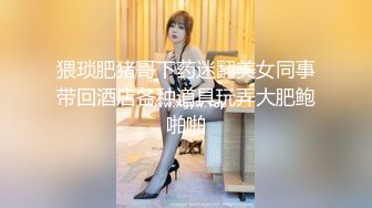 麻豆传媒 MDX-0170 强逼兄妹相奸还债 乱伦操妹影片实录