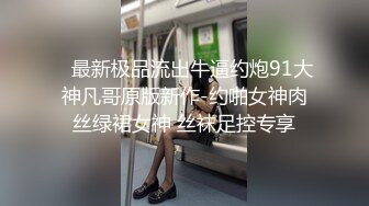 乱伦戏码~极品乱伦姨甥恋【喜欢我的小姨】VIP群福利合集~偷拍和小姨做爱~日常聊天等【105V】 (14)