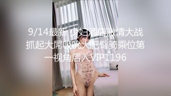 【AI换脸视频】金晨《女匪驾到》