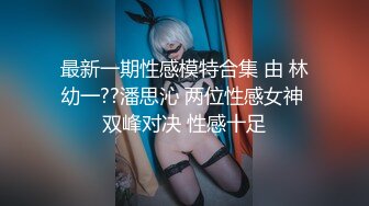 【强烈推荐绿帽淫妻】极品反差九头身网红女神『Mcre』高价VIP群私拍 极品丰臀 三穴全开 高清1080P原版 (3)