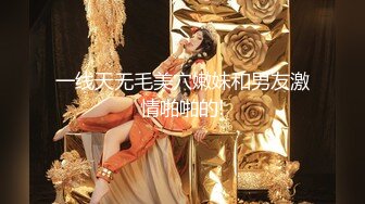 91制片厂??91CM-248《我的姐姐不可能那么淫荡》女神-小林杏