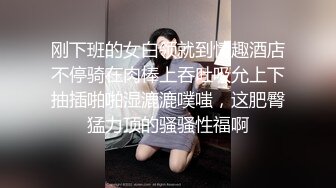 少妇给口