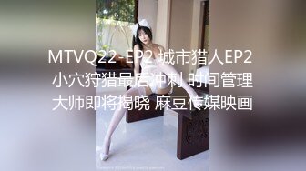 ✨【截止4.2】罕见！！长腿变装福利姬CD「粉萝少女」推特全量资源 鸡巴粗大一柱擎天强撸射精(35p+4v)