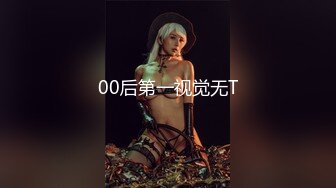 【无码破解】清纯系邻家大姐姐『希志爱野』情人契约纠缠美妻子IPZ-607