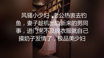 ❤️如花似玉❤️ “你拍我吧，就要让人看到给他戴绿帽子” 大二学妹平时就是个骚母狗，跟男朋友吵架自己送上门被随意玩弄 (2)