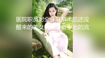 7-13游戏队长_勾搭良家技师到酒店做爱，少妇很久没做，叫声很舒服