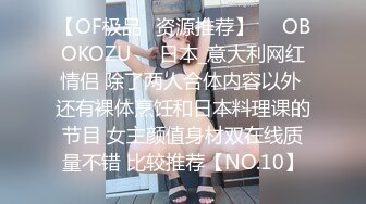 棒子健硕哥哥到会所按摩