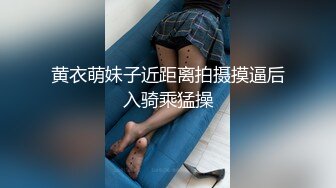 丁字裤都没脱小手就按摩起来了