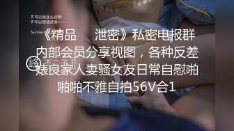 情乱小姨子,姐姐不在家,小姨子来伺候,臣服在姐夫大屌下