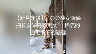  5.24网吧包厢顶级美女泽美情趣内衣网袜激情艳舞，按在键盘上疯狂输出