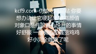 《重磅核弹稀缺资源》前方高能预警！推特超高颜值无药纯天然T【羊咩咩】露脸私拍福利，各种淫荡行为直男最爱 (4)