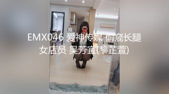 清洁工袭击落单女员工