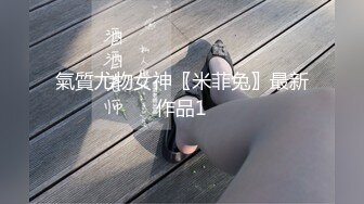 风韵犹存的女人