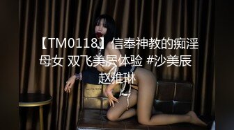 【新片速遞】  ⭐❤️韩天然巨乳嫩模YeonWoo-Naked成为网剧女主后首套露点作品[3.30G/MP4/23:12]