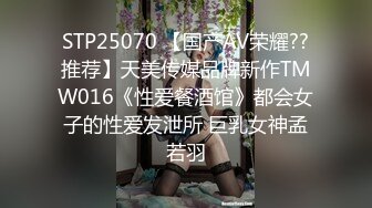 医院女厕跟踪拍摄牛仔裤长发美女⭐干净的肥鲍鱼扣人心弦