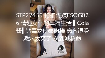 海角大神与韵味的姐姐乱伦性事记录，偷进老姐房间看见是我想跑，霸王硬上弓强行进入，对白很骚