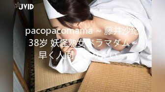 韩模 PhotoChips Aram性感诱人 丰腴美臀曼妙身姿写真