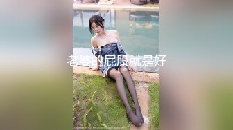 【新片速遞】最新超美极品网红女神▌柚子猫▌麻衣“穴”姐の告白 学弟进入我身体吧 无套内射中出极品白虎嫩鲍