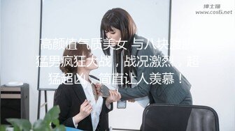 TZ-122 七濑恋 我们的约定 兔子先生 x 麻豆传媒映画