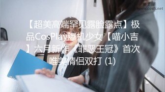 《魔手外购极品CP》酒吧女厕定点偸拍一波接一波美少妇和漂亮小姐姐方便~都挺讲究卫生的高高撅起大屁股嘘嘘 (7)