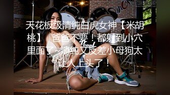 母子乱伦大戏 巨乳熟女 乳交利器小伙今夜爽翻沙发激情姿势多多