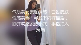 【小马寻欢】攻略女技师，按摩调调情，半套服务乳推舔背