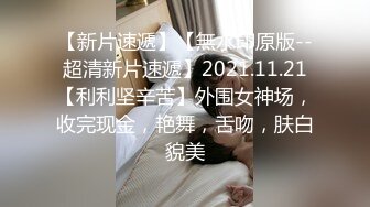 后入保定蜜桃臀骚狗，射一屁股