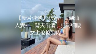 骚货女友露出完拉进来直接后入到高潮