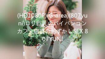 MDX0009 麻豆AV MDX 桃色壞女友，賣弄風騷硬上貪玩H-GAME男友 宁洋子