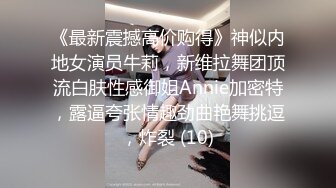 绿帽阳痿男小娇妻的第二梦连续勾搭饿了么美团两个外卖小哥玩3P偷拍对白精彩